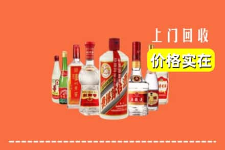 固阳县回收烟酒