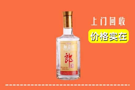 固阳县回收老郎酒